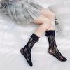 1/2/3Pairs Lace Mesh Socks, Comfy & Breathable Cut Out Socks, Women's Stockings & Hosiery