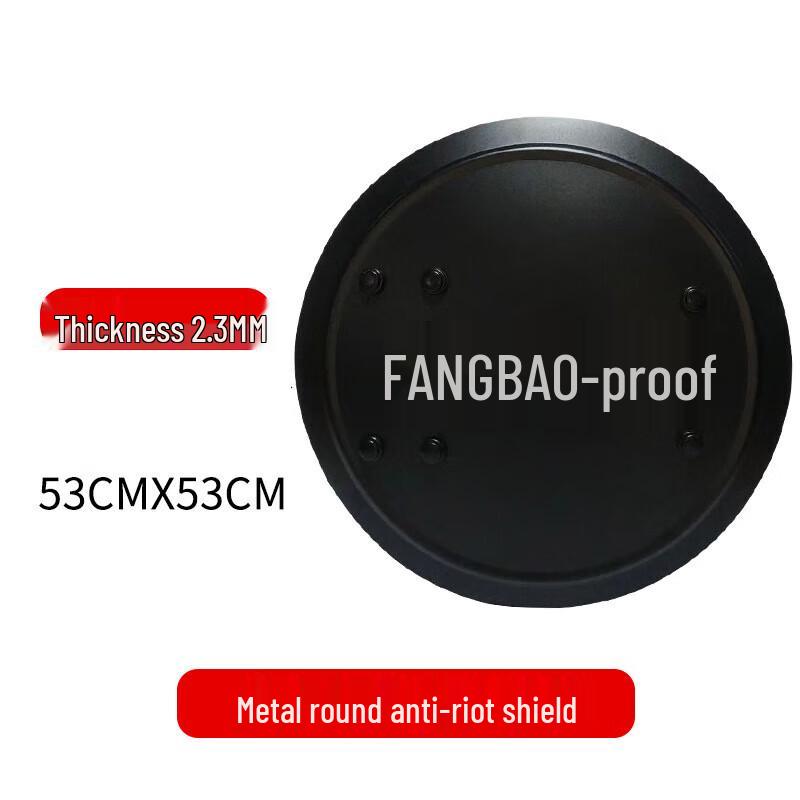 

PC Reinforced Anti-Riot Round Shield