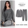 German Velvet Pajamas Women'S Autumn And Winter Thermal Long-Sleeved Loungewear Winter Thin Velvet Loose Casual Suit