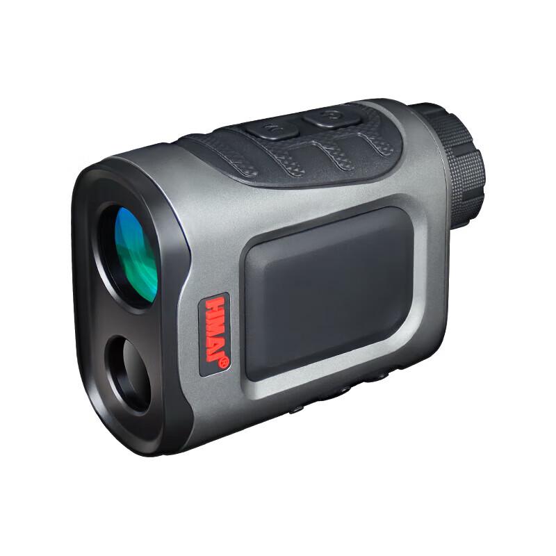 HMaI M200 Outdoor Multifunctional Rangefinder