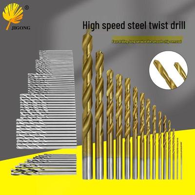 50PCS Titanium-Coated High-Speed Steel Twist Drill Bits, Round Shank, 1.0-3.0mm