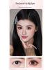 Fox-Style Angled False Eyelashes: Small, Sectioned Upper Lashes for Light Features, Yu Xiao Ya, 3-Step Camera Ready
