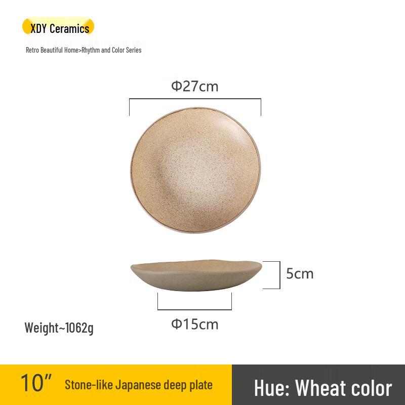ZISIZ Retro Stone-Look Japanese Ceramic Plate