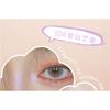 Kaxier - Cloud Keychain Highlighter Palette - 6 Colors