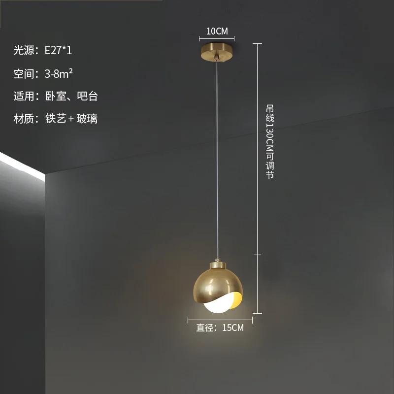 Modern Simple Crystal Pendant Light Luxury Bedroom Bedside Hanging Lamp Nordic Minimalist Long Line Living Room Home Decor