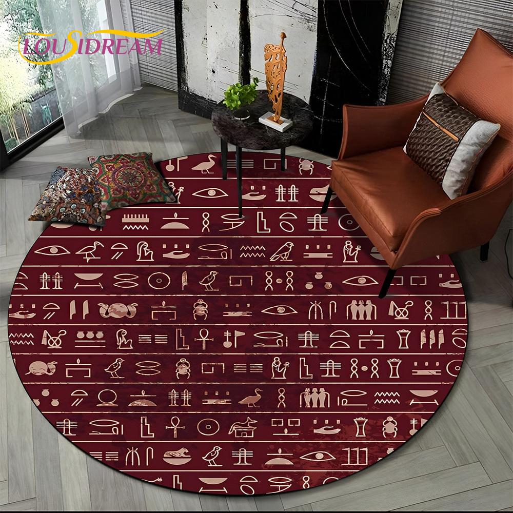 Egyptian Ideographic Eye of Horus Symbols Round Carpet Rug for Living Room Bedroom Child Decor,Pet Area Rug Non-slip Floor Mat