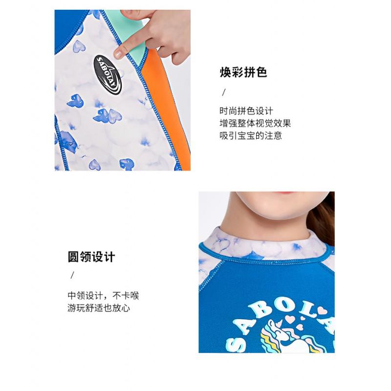 Kids 2mm Neoprene Wetsuit Snorkeling Diving Surfing Swimming UV Protection Full Body Suit