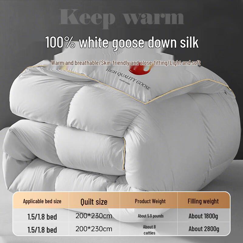 Muji 100% White Goose Feather Winter Duvet
