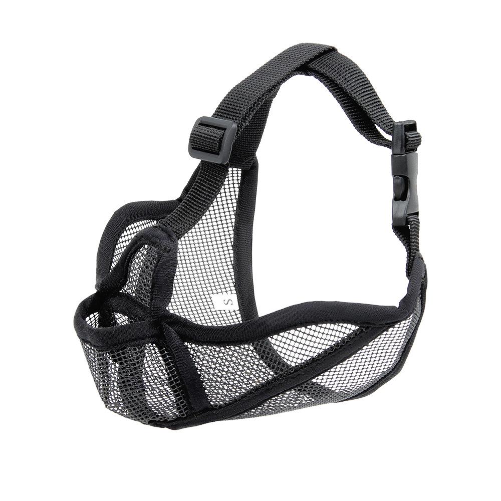 

Summer French Bulldog Short Nosed Adjust Pet Muzzle for Dogs Face Shield Pug mascotas Accessories Prevent Accidental Ingestion XXS-advise 3-6kg чёрный