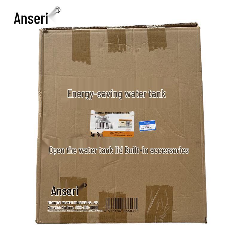 Резервуар для воды унитаза Ansai Rui