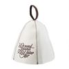 Sauna Sauna Cap for Men and Sauna Sauna Accessories x [Primal Blue] [PrimalBlue] Hat, Women, Hat, (White Brown)