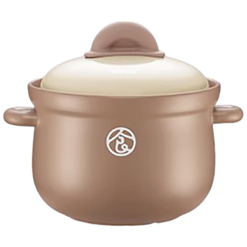 SUPOR Wide Mouth Ceramic Clay Pot for Open Flame