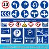 Parking Lot Directional Sign
