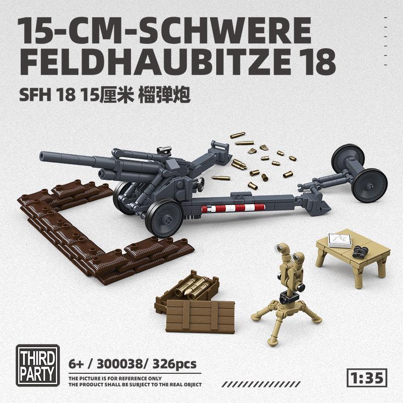 WW2 Military Tank Mini Action Figures Building Blocks French Soviet Union Armored Car Construction Educational War Model Toys