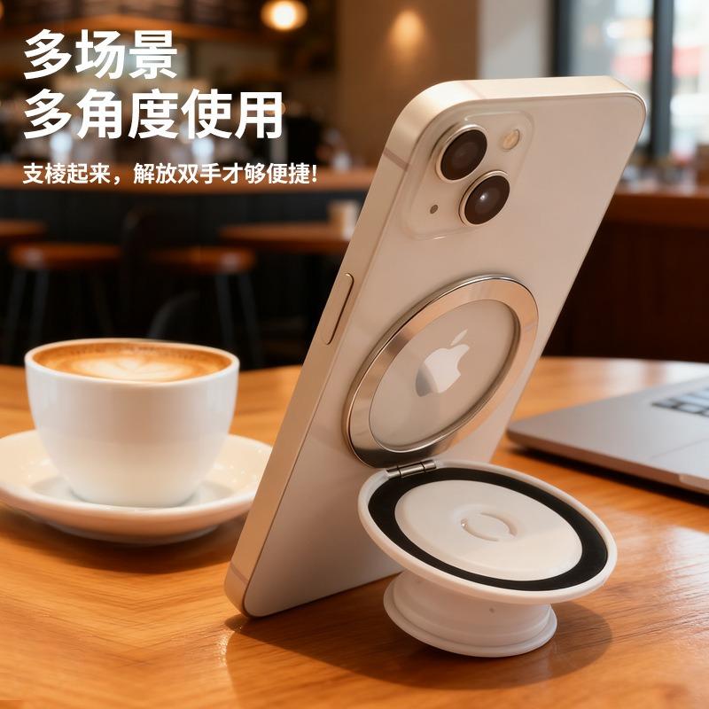 Detachable 2 In 1 Magnetic Standing Airbag Phone Holder For Universal Mobile Phones