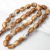 33-Bead Arabic Tasbih: Handheld Muslim Rosary & Middle Eastern Bracelet