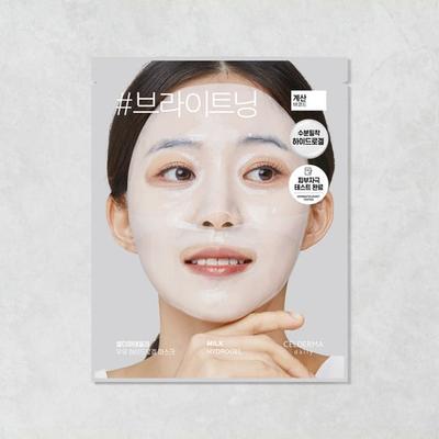 Selderma Daily Milk Hydrogel Maske 22 G