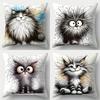 Whimsical Cat Throw Pillow Covers, Modern Cartoon Design With Zipper Closure, For Living Room Sofa Home Decor