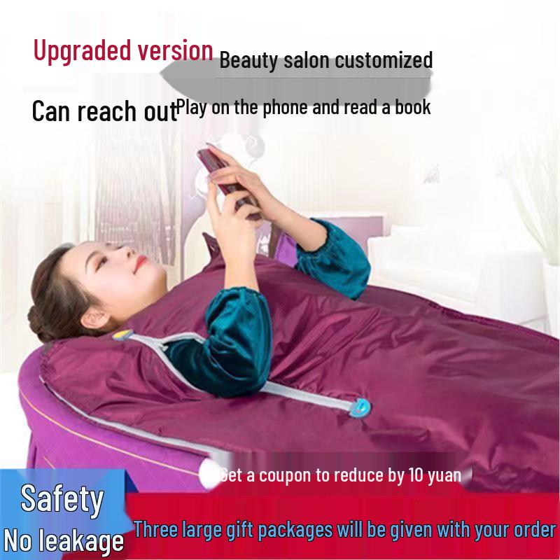 Xu Can Full Moon Home Sauna: Full Body Dehumidifying Sauna Box and Acid Expelling Blanket