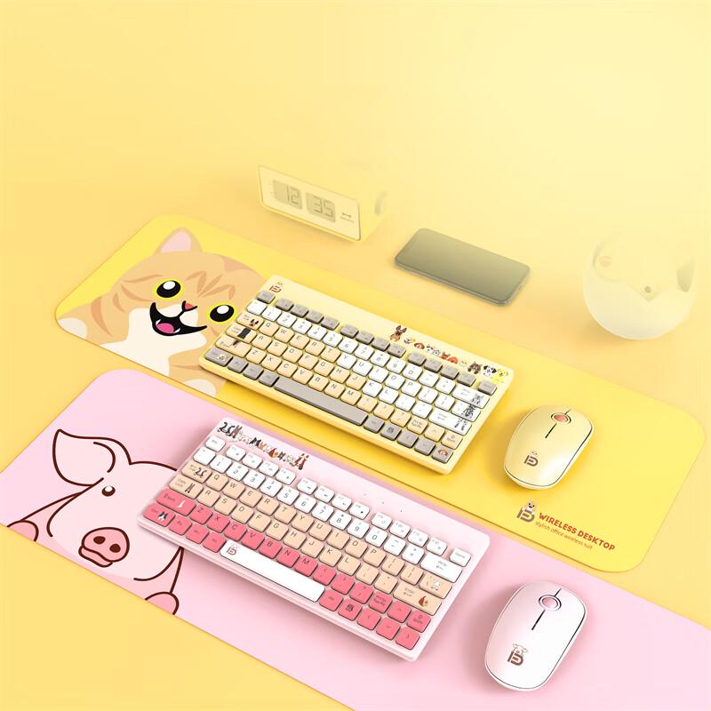 Fude Cartoon Wireless Keyboard and Mouse Combo