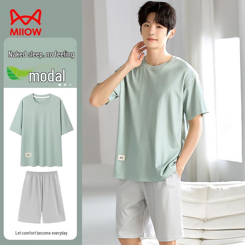 Miiow Men s Modal Cotton Cool & Breathable Pajama Set 3XL