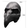 PVC Halloween snavelmasker, punk steampunk Europese Zwarte Dood arts pestmasker, populair item