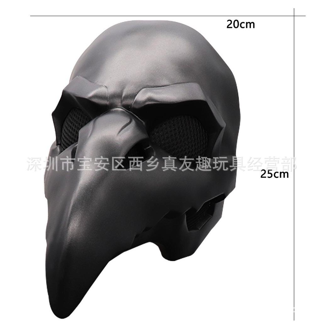 PVC Halloween snavelmasker, punk steampunk Europese Zwarte Dood arts pestmasker, populair item