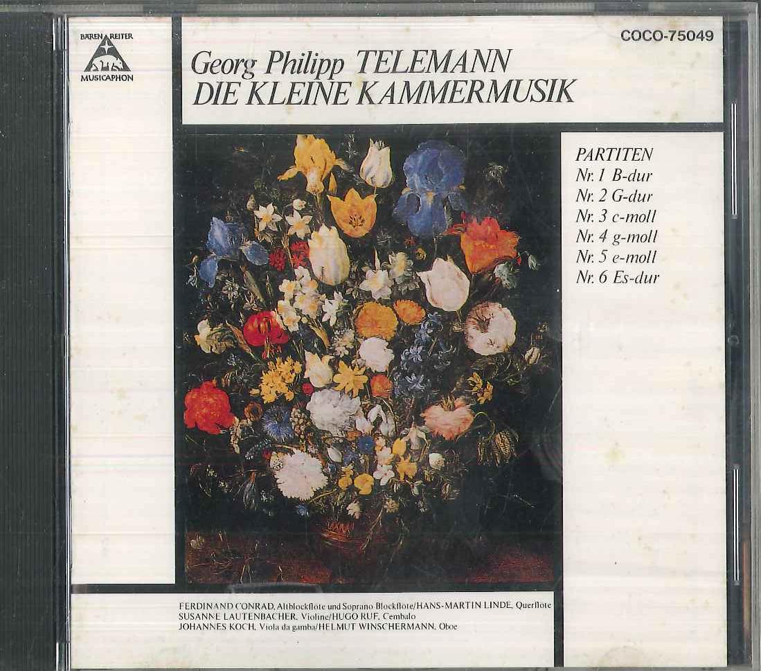 

CD TELEMANN - Telemann: Partitas COCO75049 NIPPON COLUMBIA 1992 Japan Classical Used