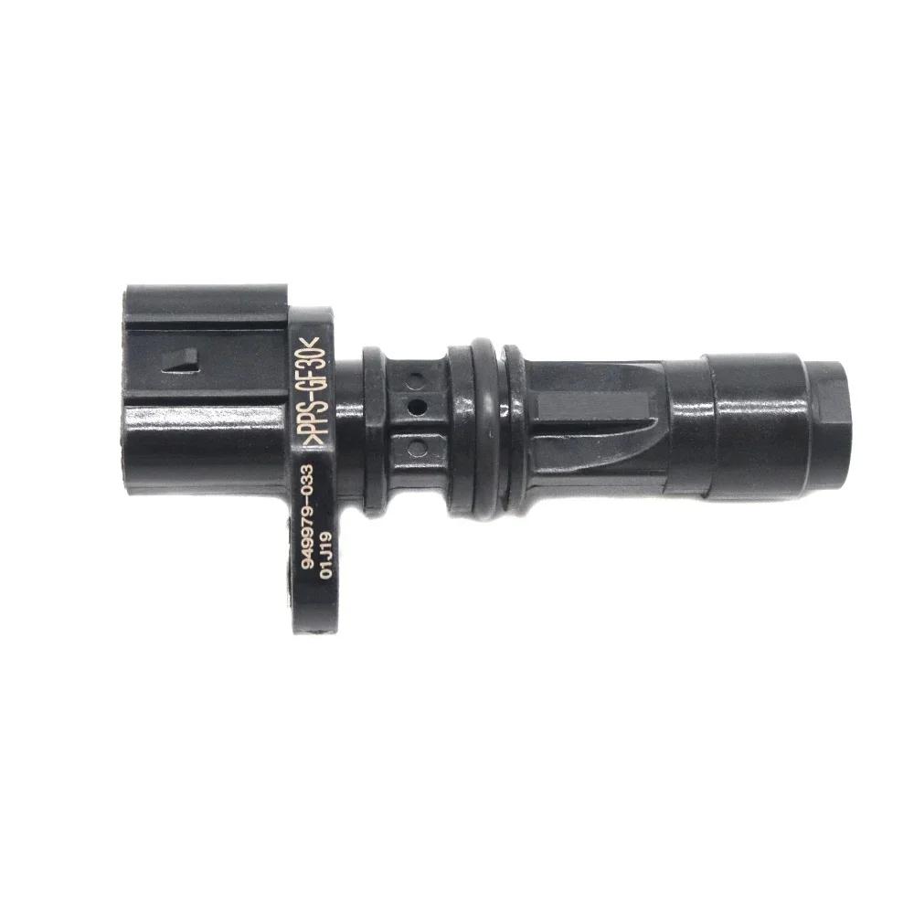 Car Crankshaft Position Sensor CPS for Nissan ALMERA Navara Pathfinder X-TRAIL 2.2 2.5L YD25 DCi D40 23731-EC00A 949979-033