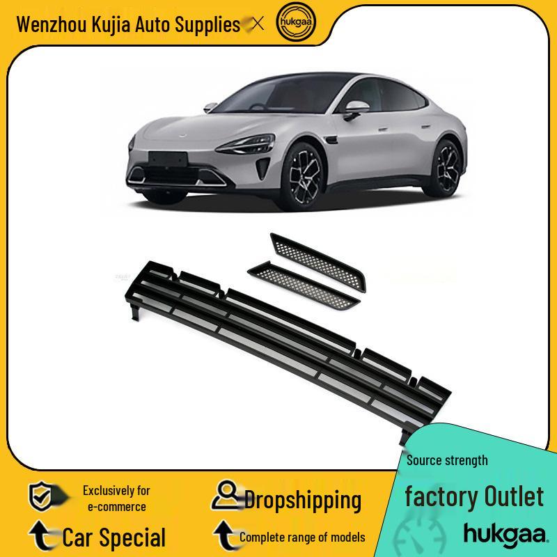 Xiaomi SU7 Anti-Insect Net Protection Decorative Grille Accessories Matte Black 3-piece Set