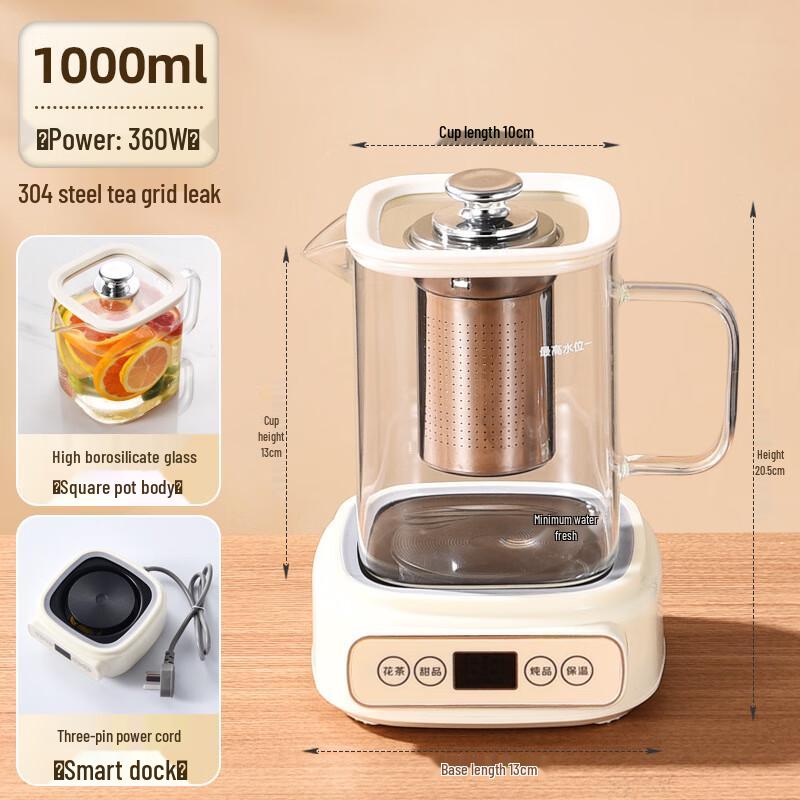 WuTuo Health Tea Pot