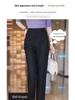 Woodpecker 2025 High Waist Spring/Autumn Straight-Leg Cigarette Pants for Women