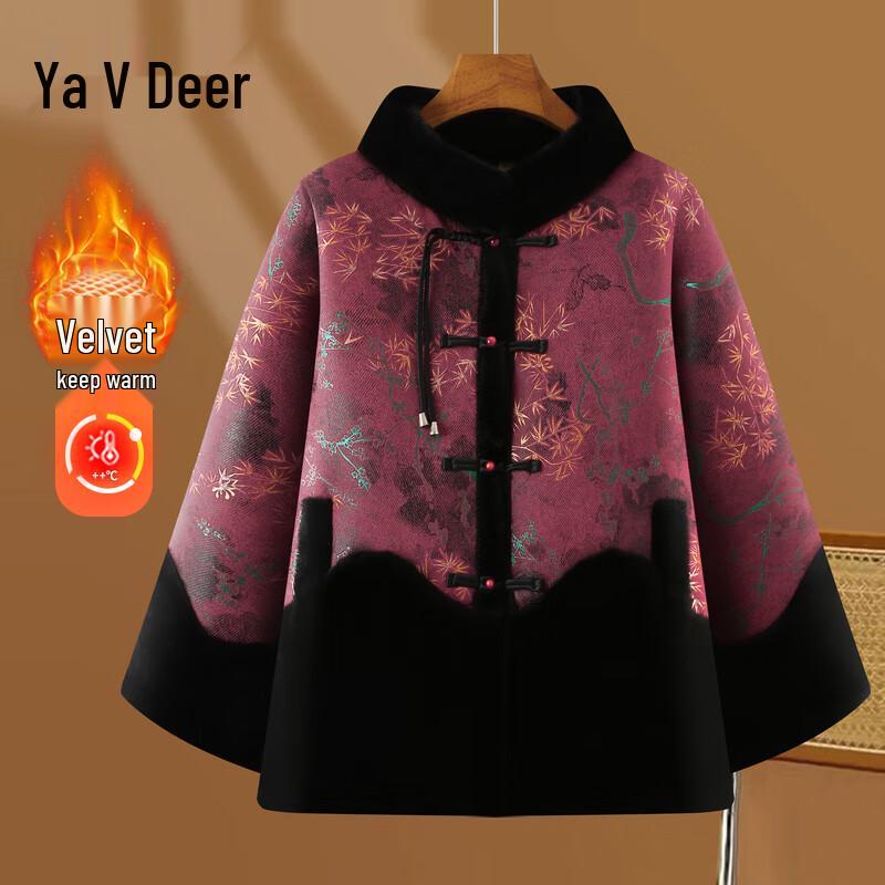 

Женская короткая зимняя куртка Yalu с подкладкой из искусственного меха XL