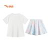 Anta Girls' Speedy Dry Running Sportswear Set
