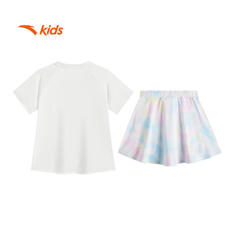 Anta Girls' Speedy Dry Running Sportswear Set
