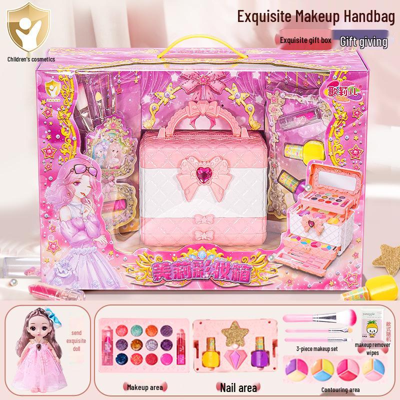 Children's Makeup Toy Set: Nail Polish, Lipstick, and Girl's Cosmetics Box - Perfect Birthday Gift