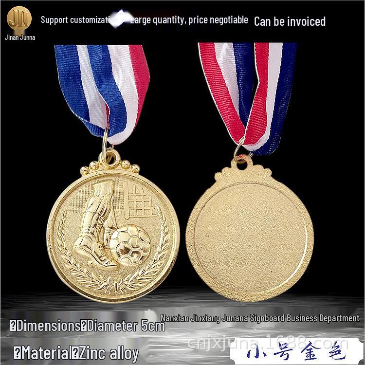 Custom Metal Football Medals for Student Awards and School Prizes 5cm