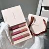 Velvet Lip Glaze Matte Matte Lipstick Colorful Long-lasting Lip Gloss Set