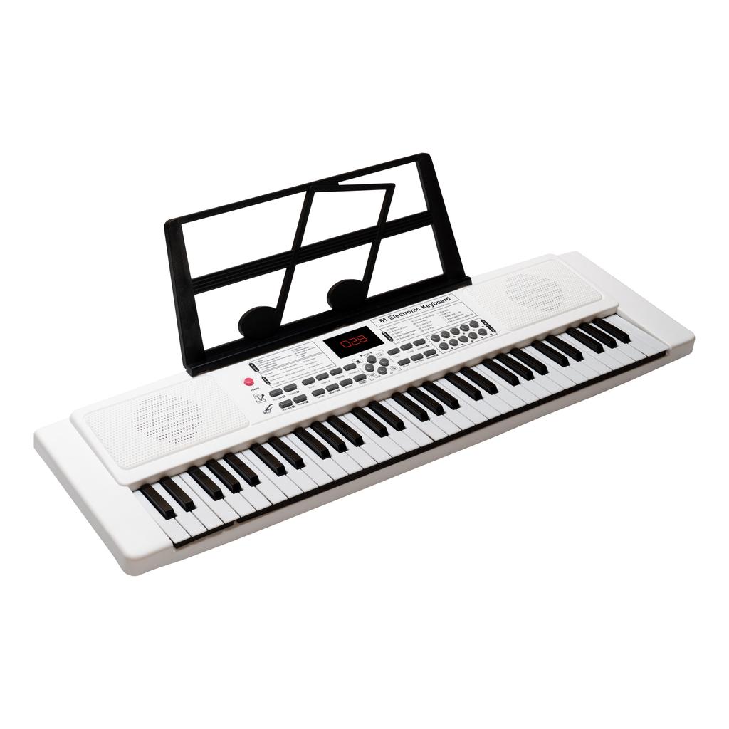 Keyboard MusicMate MM-01 White