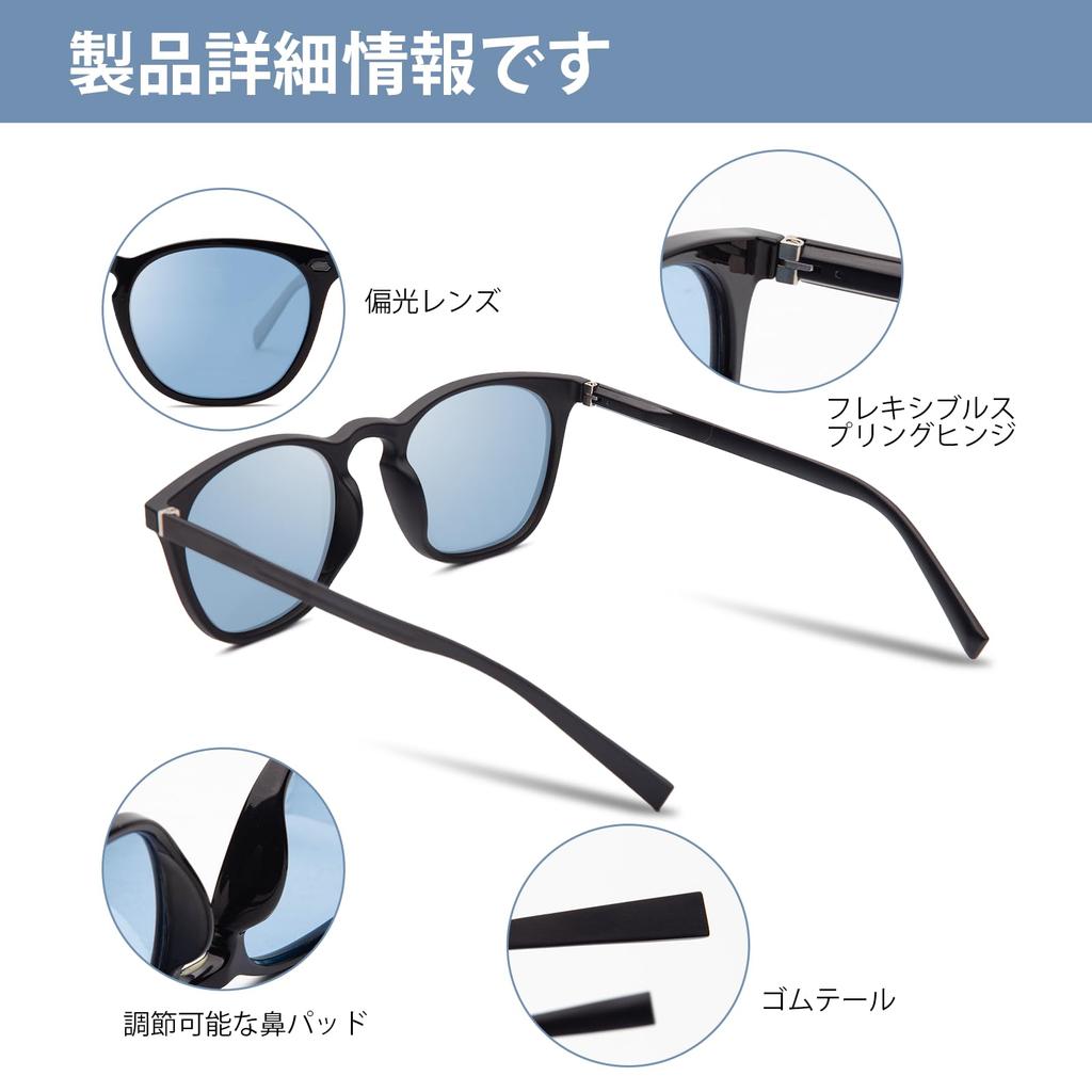 Epavouos Polarized Sunglasses with UV400 Ultra for Sports and Unisex Auto-Dimming Lenses, Color-Changing Protection, Lightweight, Driving, (BU)