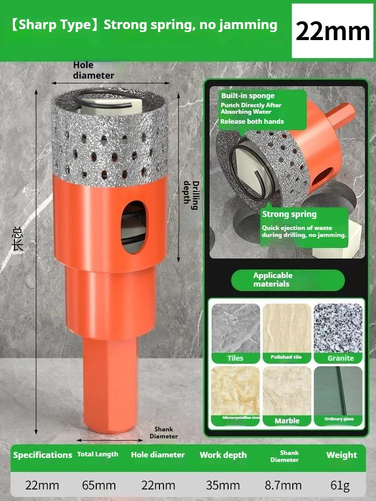 BAOLIAN Automatic Discharge of Waste Material Hole Saw Hexagonal Shank Brazed Dry Ceramic Tile Diamond Drill Bit