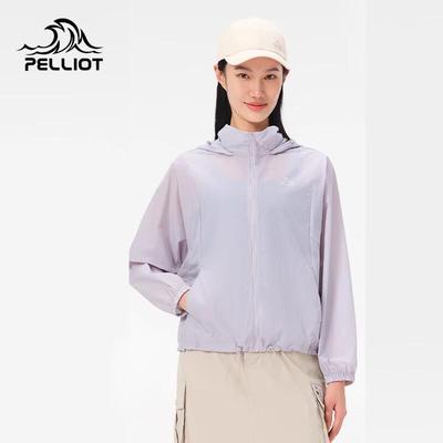 Women's UV Protection Sports Jacket