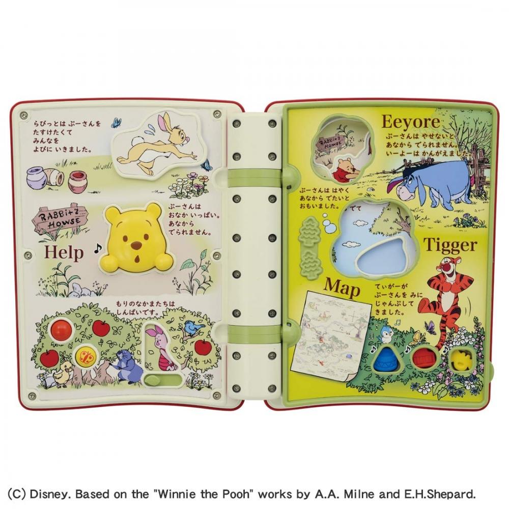 TAKARA TOMY Disney Parent-Child Education Picture Book Play Winnie the Pooh