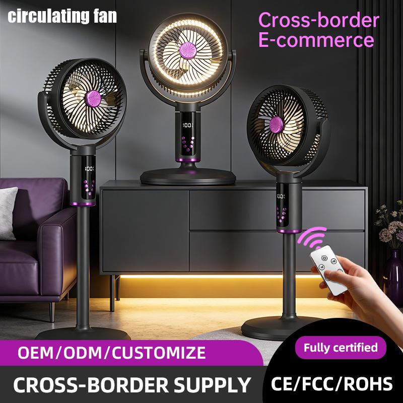New Air Circulation Multifunctional Desktop & Vertical Digital Fan for Home & Dormitory Use