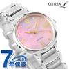L Round Collection Solar Powered Watch Eco-Drive EM0927-87Y Mother-of-Pearl