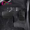 New Carbon Fiber AT Car Pedals for Honda Civic CRV CR-V Jade Accord Elysion Odyssey Replacement Gas Brake Pedal Protection