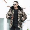 Vêtement d'extérieur d'hiver militaire camouflage résistant au froid pour hommes