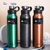 TIGER Vacuum Insulated Stainless Steel Sports Water Bottle