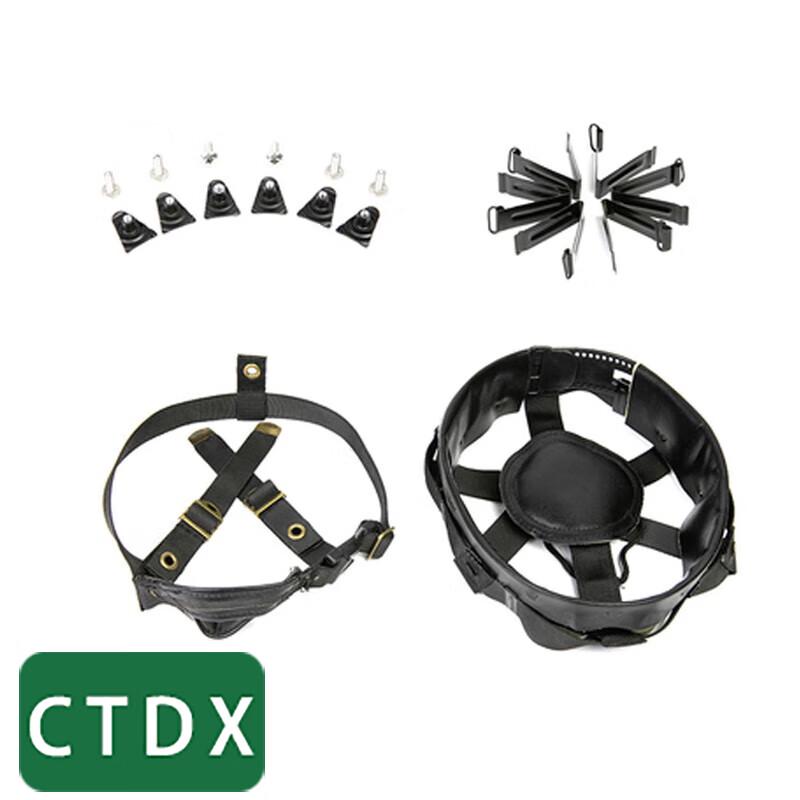 CTDX QGF03 Kevlar Helmet Liner