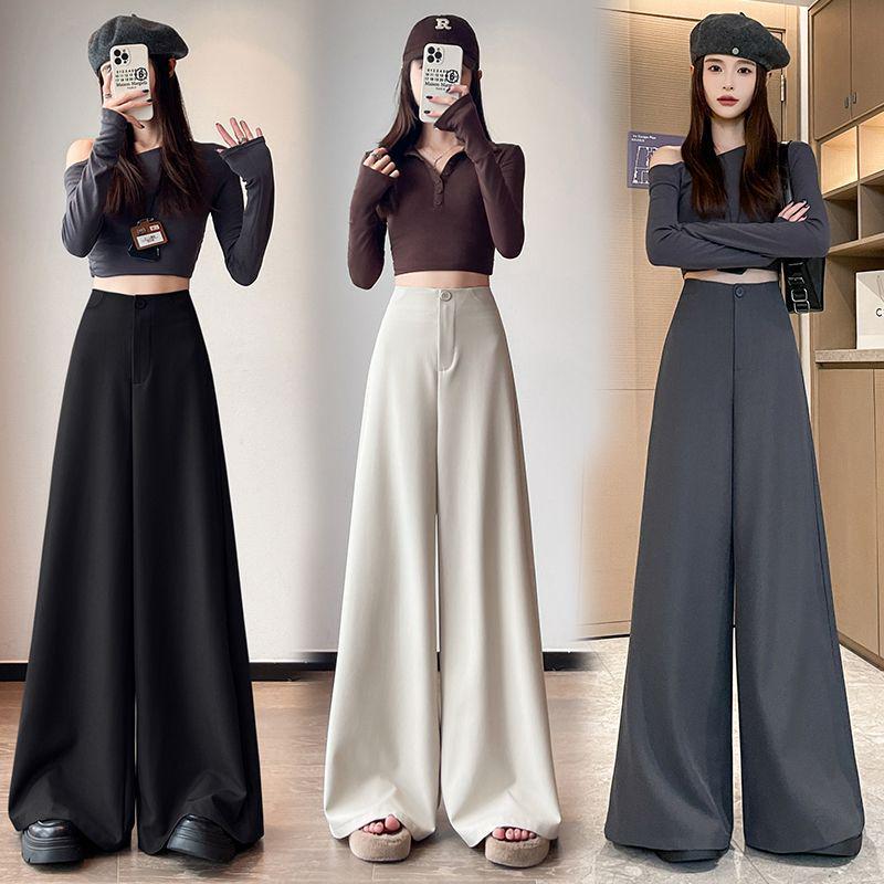 Women's 2026 Spring/Summer Wide-Leg High-Waisted Drape Straight Pants